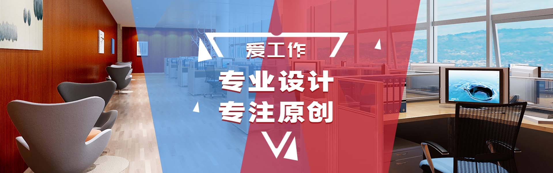 濟(jì)南光線(xiàn)