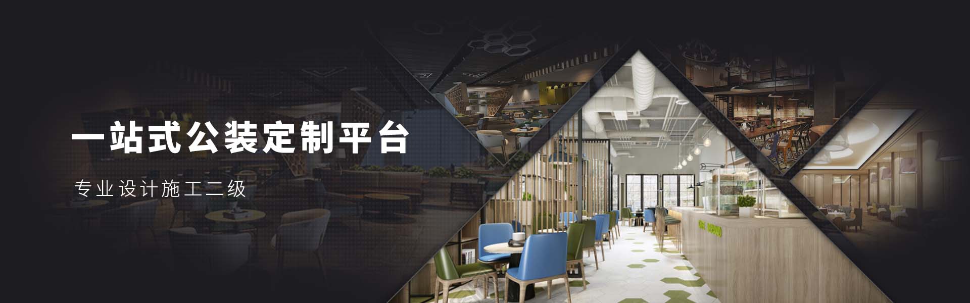 濟(jì)南光線(xiàn)