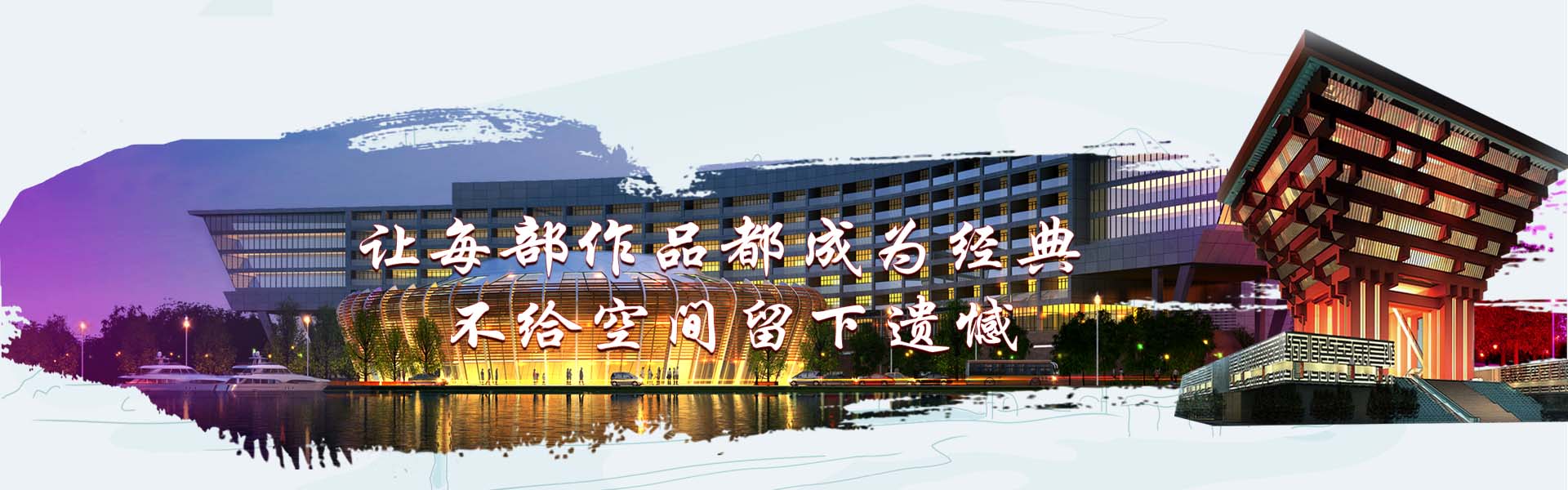 濟(jì)南光線(xiàn)