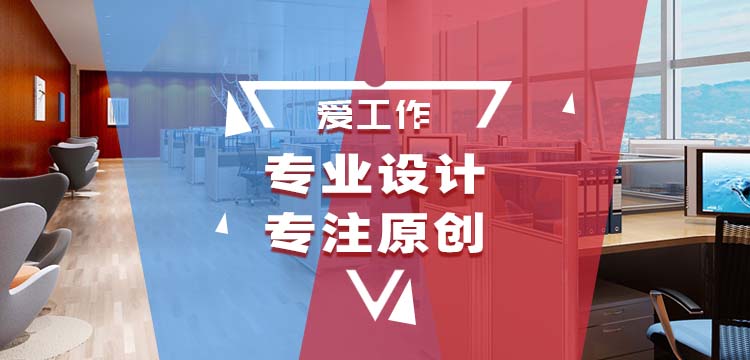 濟(jì)南光線(xiàn)