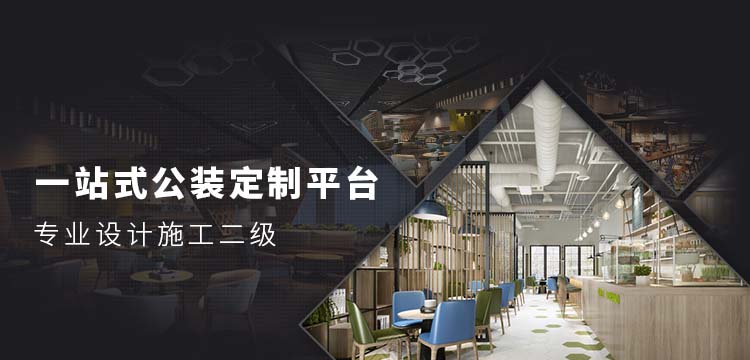 濟(jì)南光線(xiàn)